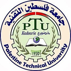 الاحتلال يعتدي على طالب جامعي بالضرب المبرح في طولكرم 